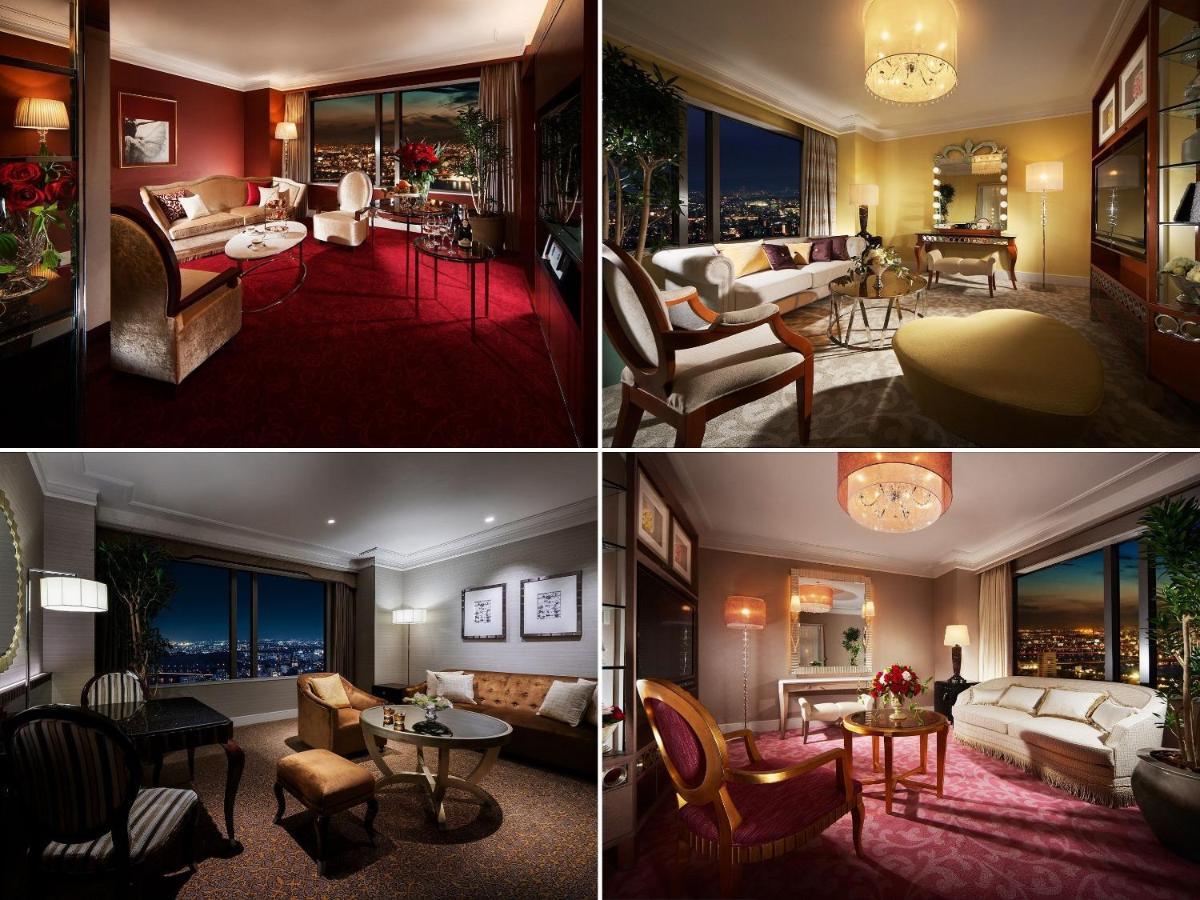 Hotel Hankyu International Osaka Zewnętrze zdjęcie